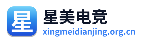 星美电竞 Logo